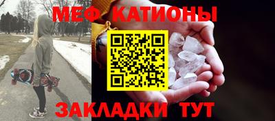 ALPHA PVP Обнинск