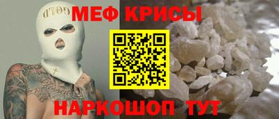 ALPHA PVP Обнинск