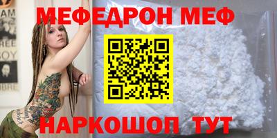 герыч Обь