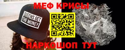 ALPHA PVP Обнинск