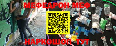 ALPHA PVP Обнинск