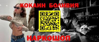 ALPHA PVP Обнинск