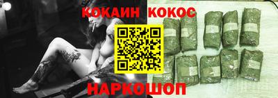 герыч Обь