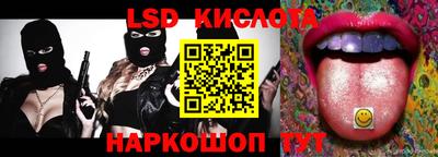 ALPHA PVP Обнинск