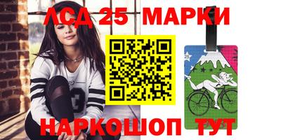 ГАЛЛЮЦИНОГЕННЫЕ ГРИБЫ Первоуральск