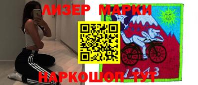 герыч Обь