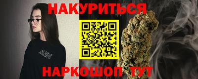 герыч Обь