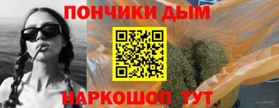герыч Обь