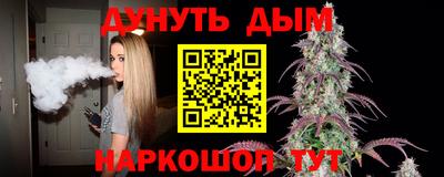 ALPHA PVP Обнинск