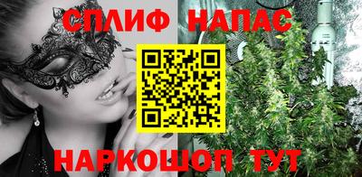 герыч Обь