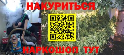 соль ск Нягань