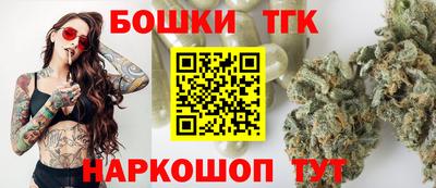 ALPHA PVP Обнинск