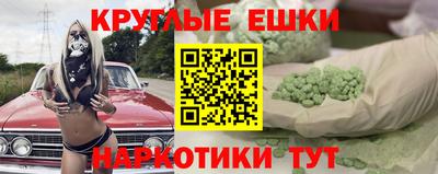 MDMA Premium VHQ Пенза