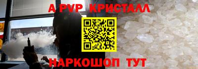 герыч Обь