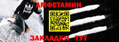 герыч Обь