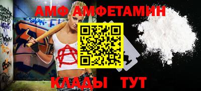 герыч Обь