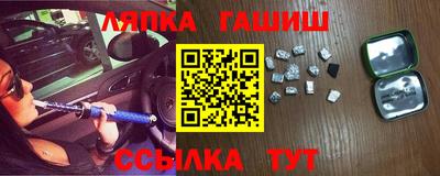 ALPHA PVP Обнинск