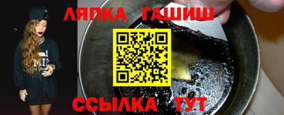 ALPHA PVP Обнинск