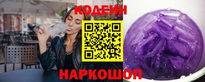 соль ск Нягань