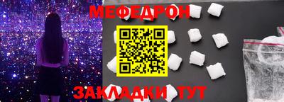 герыч Обь